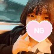 ヒメ日記 2026/05/04 01:52 投稿 ありす 宮城♂風俗の神様 仙台店