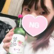 ヒメ日記 2026/05/07 00:32 投稿 ありす 宮城♂風俗の神様 仙台店