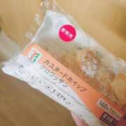 ヒメ日記 2026/06/10 03:22 投稿 ありす 宮城♂風俗の神様 仙台店