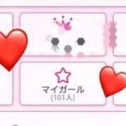 ヒメ日記 2026/04/10 17:01 投稿 あおい エンジェルマスカット