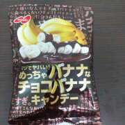 ヒメ日記 2026/03/29 14:41 投稿 小沼千秋 五十路マダム 沼津店(カサブランカグループ)