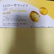 ヒメ日記 2026/08/12 18:09 投稿 小沼千秋 五十路マダム 沼津店(カサブランカグループ)