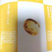 ヒメ日記 2026/08/13 16:21 投稿 小沼千秋 五十路マダム 沼津店(カサブランカグループ)