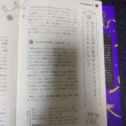 ヒメ日記 2026/09/13 12:47 投稿 小沼千秋 五十路マダム 沼津店(カサブランカグループ)