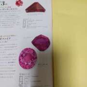 小沼千秋 9月13日生まれの皆様 五十路マダム 沼津店(カサブランカグループ)