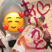 ヒメ日記 2026/03/24 17:45 投稿 高田えりか メイドin横浜（横浜ハレ系）