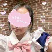 高田えりか 🔰本日11回目の出勤🔰 メイドin横浜（横浜ハレ系）