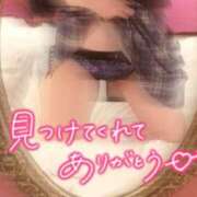 ヒメ日記 2026/03/20 12:00 投稿 まい モアグループ小山人妻花壇