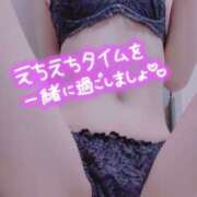 ヒメ日記 2026/03/26 10:00 投稿 まい モアグループ小山人妻花壇