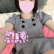 ゆめ【時を止める永遠の輝き♡】 ♡お礼♡ LIPS(リップス)