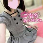 ゆめ【時を止める永遠の輝き♡】 ♡お礼♡ LIPS(リップス)