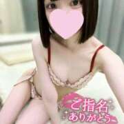 ゆめ【時を止める永遠の輝き♡】 ♡お礼♡ LIPS(リップス)