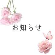 もも こんにちは eroina