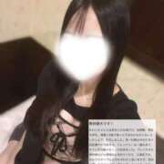 ヒメ日記 2026/04/17 19:20 投稿 佐々木みれい HYPER TOKYO