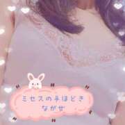ヒメ日記 2026/08/02 17:58 投稿 長瀬 ミセスの手ほどき 錦糸町店