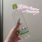 ヒメ日記 2026/04/05 05:00 投稿 あくあ ダイスキ