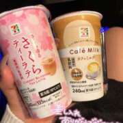 ヒメ日記 2026/04/09 05:15 投稿 あくあ ダイスキ