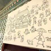 ヒメ日記 2026/03/27 08:18 投稿 みらん 京都回春性感マッサージ倶楽部