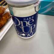 ヒメ日記 2026/03/18 14:23 投稿 烈火兎蘭 熟女パラダイス岐阜羽島店（カサブランカグループ）