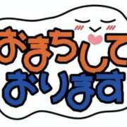 ヒメ日記 2026/03/21 20:27 投稿 烈火兎蘭 熟女パラダイス岐阜羽島店（カサブランカグループ）