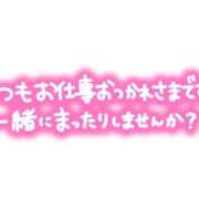ヒメ日記 2026/03/30 19:43 投稿 烈火兎蘭 熟女パラダイス岐阜羽島店（カサブランカグループ）