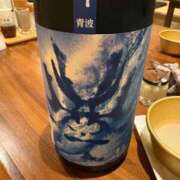 ヒメ日記 2026/04/05 06:21 投稿 烈火兎蘭 熟女パラダイス岐阜羽島店（カサブランカグループ）