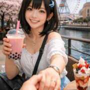 ヒメ日記 2026/04/13 11:05 投稿 烈火兎蘭 熟女パラダイス岐阜羽島店（カサブランカグループ）