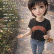 ヒメ日記 2026/04/13 17:35 投稿 烈火兎蘭 熟女パラダイス岐阜羽島店（カサブランカグループ）