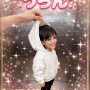 ヒメ日記 2026/04/21 05:53 投稿 烈火兎蘭 熟女パラダイス岐阜羽島店（カサブランカグループ）