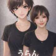 ヒメ日記 2026/04/21 14:39 投稿 烈火兎蘭 熟女パラダイス岐阜羽島店（カサブランカグループ）