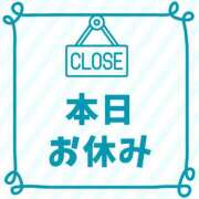 ヒメ日記 2026/04/24 08:11 投稿 烈火兎蘭 熟女パラダイス岐阜羽島店（カサブランカグループ）