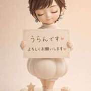 ヒメ日記 2026/04/27 08:35 投稿 烈火兎蘭 熟女パラダイス岐阜羽島店（カサブランカグループ）