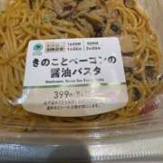 ヒメ日記 2026/06/10 15:21 投稿 烈火兎蘭 熟女パラダイス岐阜羽島店（カサブランカグループ）