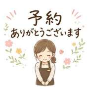 ヒメ日記 2026/06/25 13:05 投稿 烈火兎蘭 熟女パラダイス岐阜羽島店（カサブランカグループ）