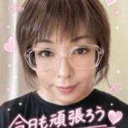 ヒメ日記 2026/06/29 08:25 投稿 烈火兎蘭 熟女パラダイス岐阜羽島店（カサブランカグループ）
