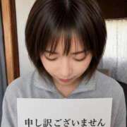 ヒメ日記 2026/07/19 21:29 投稿 烈火兎蘭 熟女パラダイス岐阜羽島店（カサブランカグループ）