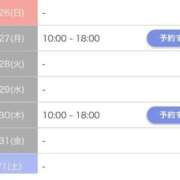 ヒメ日記 2026/07/25 18:31 投稿 烈火兎蘭 熟女パラダイス岐阜羽島店（カサブランカグループ）