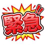 ヒメ日記 2026/07/28 15:33 投稿 烈火兎蘭 熟女パラダイス岐阜羽島店（カサブランカグループ）