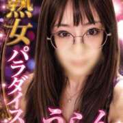ヒメ日記 2026/08/12 07:49 投稿 烈火兎蘭 熟女パラダイス岐阜羽島店（カサブランカグループ）