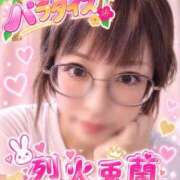 ヒメ日記 2026/09/10 06:21 投稿 烈火兎蘭 熟女パラダイス岐阜羽島店（カサブランカグループ）