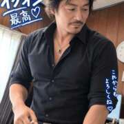ヒメ日記 2026/09/12 08:11 投稿 烈火兎蘭 熟女パラダイス岐阜羽島店（カサブランカグループ）