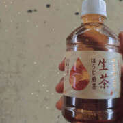 かれん 本日出勤です‼︎ 彼女の部屋本店