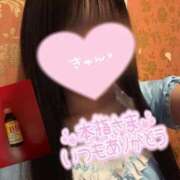 ここ ありがとう😭 しゃんぜりぜ