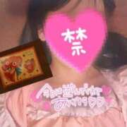 ヒメ日記 2026/06/09 17:31 投稿 ここ しゃんぜりぜ