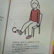 ヒメ日記 2026/03/31 17:32 投稿 ねこ 町田ギャルの宅急便