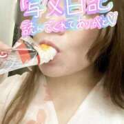 ヒメ日記 2026/08/19 18:16 投稿 かれん 熟女総本店 日本橋ミナミエリア店