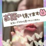ヒメ日記 2026/09/03 22:46 投稿 かれん 熟女総本店 日本橋ミナミエリア店