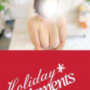 ヒメ日記 2026/03/28 07:36 投稿 相田 みほ こあくまな熟女たち 宇部店(KOAKUMAグループ)