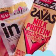 かなめ奥様 【3/30 お礼】 川崎人妻ソープ Mint(ミント)