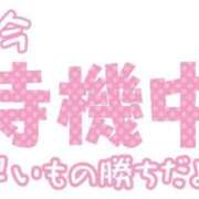 ヒメ日記 2026/03/26 22:54 投稿 こころ 待ちナビ